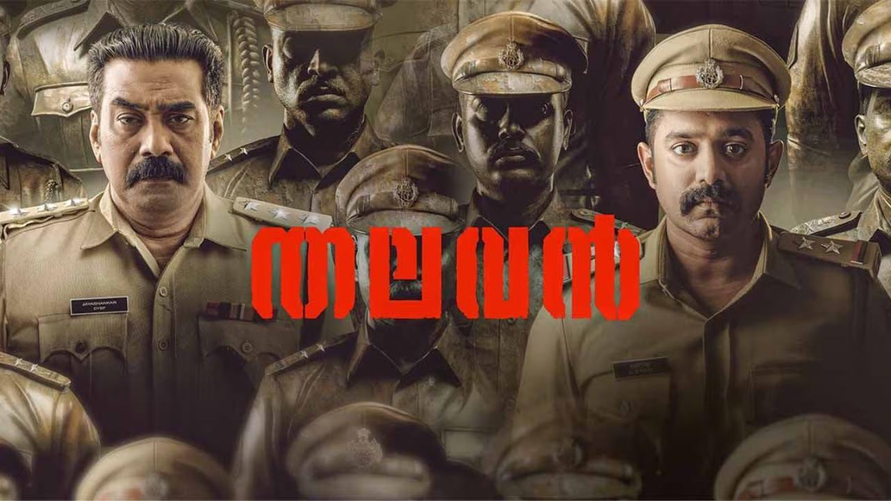 Thalavan Movie Review